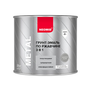 NEOMID Грунт-эмаль по ржавчине 3 в 1