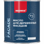 NEOMID PREMIUM FACADE Масло для деревянных фасадов