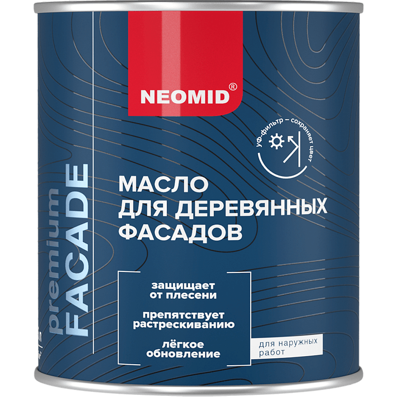 NEOMID PREMIUM FACADE Масло для деревянных фасадов