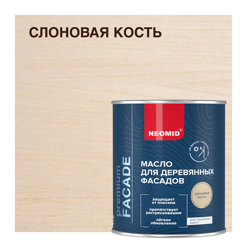 NEOMID PREMIUM FACADE слоновая кость