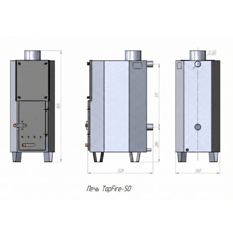Печь для купели внешняя Top Fire 50 размер