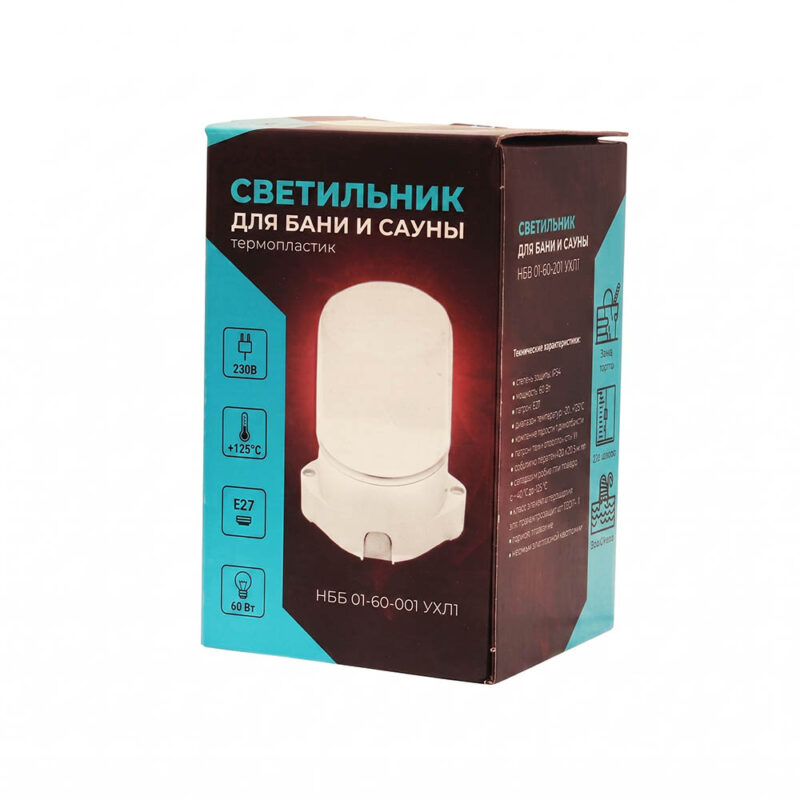 Светильник для сауны Термопластик (арт.НББ) Прямой коробка