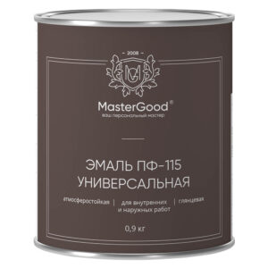 MasterGood эмаль ПФ 115 универсальная 0.9 кг