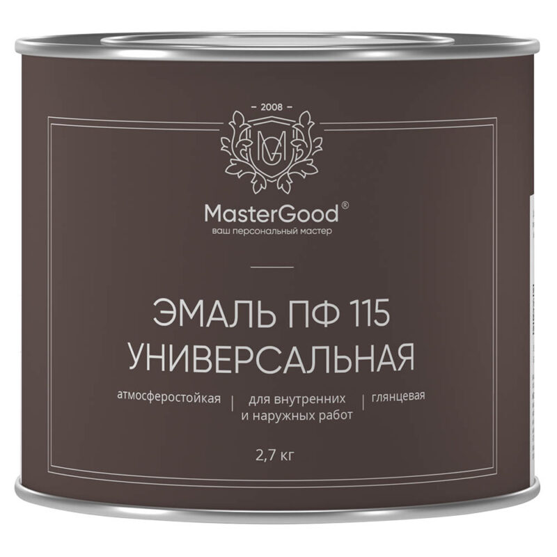 MasterGood эмаль ПФ 115 универсальная 2.7 кг